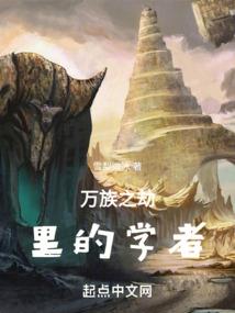 双子女属牛运势