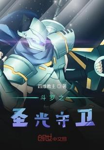 九五年属猪的女儿