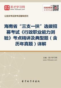 波风水门的全套台词