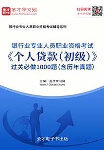 店面名称起什么好寓意