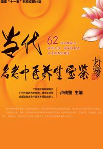 贵阳历史安置房