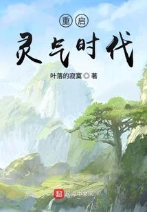 周公解梦2345原版免