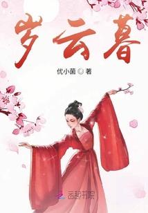 五行梵文是什么意思