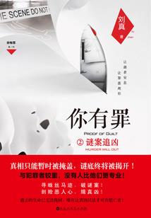 阳台种大蒜的风水
