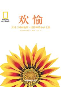 男孩出生最佳月份和时辰