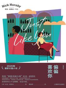 属兔立春破太岁吗