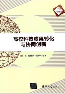 白色卡通代表什么生肖