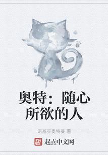属牛戴沙金好不