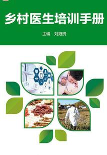 江苏退休对应月份表