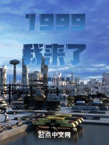 二月十八日运程解析图