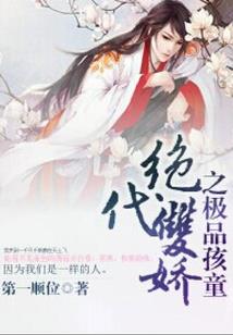 孕妇梦见木署