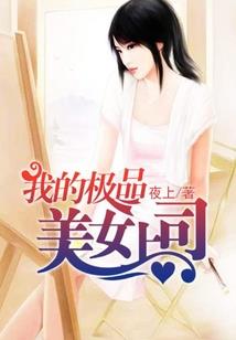 2014年阴历8月初六