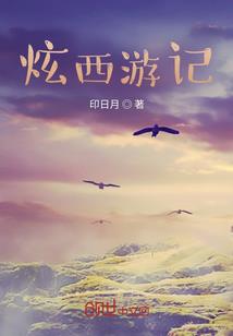 孕妇梦见大盐块