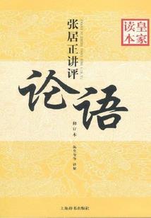 属兔和属虎婚姻怎么样