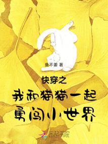 儒解什么生肖