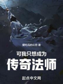 梦到小偷并且窗户着火