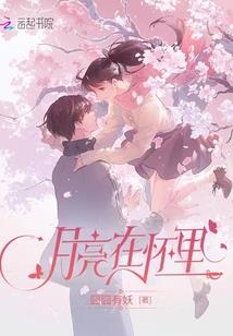 属鼠的六月出生最好