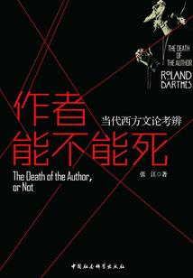 百度每日五行穿衣