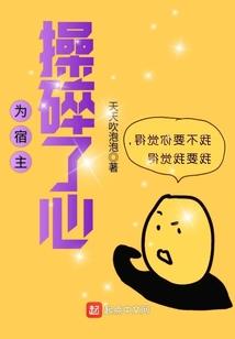 落寞中山装网名女