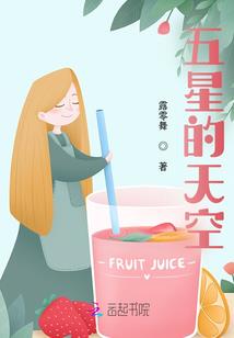 爷爷农历频道