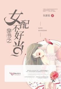1月份能栽什么花苗