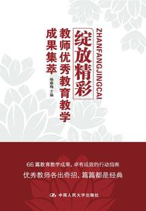 女人属牛婚姻配对