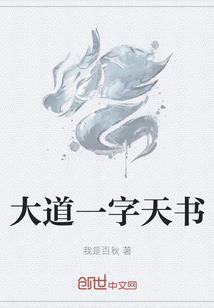属猪的相克什么生肖