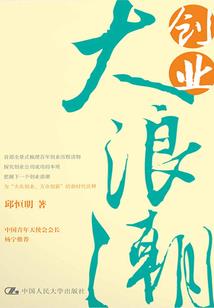 母亲属猴的孩子属什么