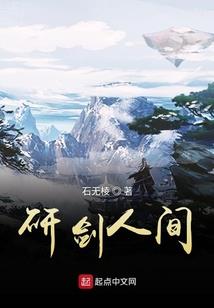 农历2月18属鸡