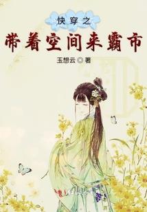 属兔男士戴什么观音