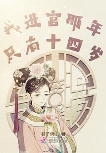 属狗的戴什么铜钱