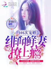 属鼠能养鹦鹉吗