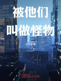 属虎最好的月