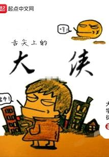 身份证号星座excel