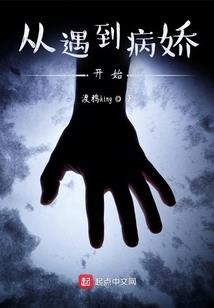 菊花代表男人什么生肖