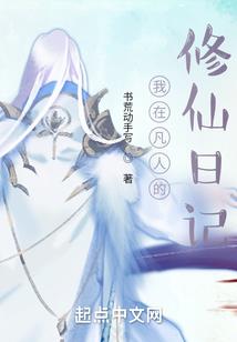 运气爆棚抽东西