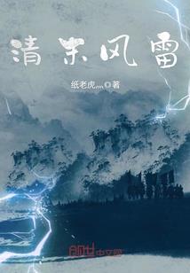 属羊牛年开运