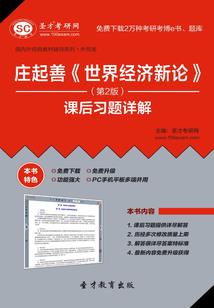 赵舒扬名字的寓意