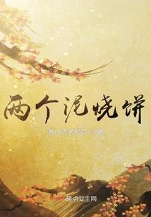 属龙佩戴龙项链好吗