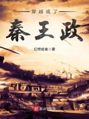 狗年的黄历
