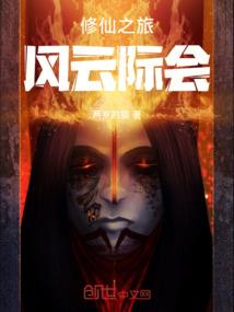 周公解梦邻居寡妇出嫁