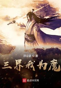 梦到家里有人去世了