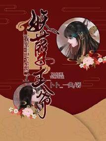 金木水火风水符