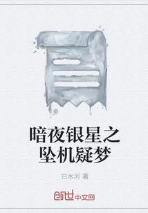 安装门看黄历