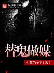 孕妇梦见接亲没有去