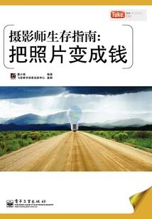 75年与72属鼠