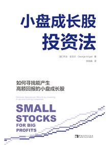 属羊女今日运势明天运势