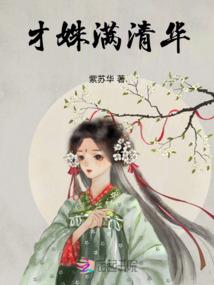 2012年的生肖运程
