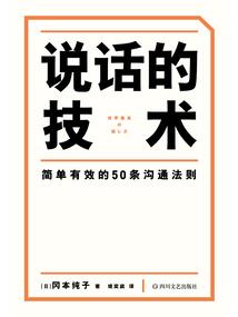 挂历上的哪个是阳历
