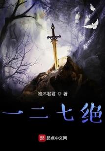娼妓业的五行属性
